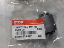 ����������� CTR CVHO-20 CVHO20 ����