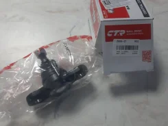 ����� ������� CTR CBKH-27 CBKH27 ����