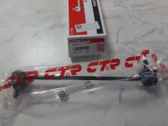 ������ ������������� CTR CLKD-8 CLKD8 ����