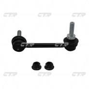   CTR CLCR-5L CLCR5L 