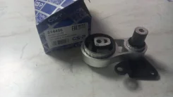 ������� ��������� GSP 514456 514456 ����