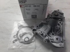 ����� NPW MZ-50 MZ50 ����