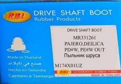 ������� ����� RBI M174X01UZ M174X01UZ ����