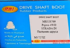 ������� ����� RBI M1727IZ M1727IZ ����