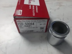 ������� �������� Seiken 150-50064 15050064 ����