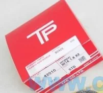 ������ ��������� STD TPR 42010 STD 42010STD ����