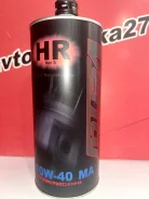 Verity Bike HR. 10W-40, �������������, 1��. ����