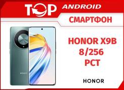 Honor X9b. , 256 , , 3G, 4G LTE, 5G, Dual-SIM 