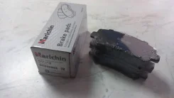 ������� ���������, �������� Narichin NKZ-1136 NKZ1136 ����