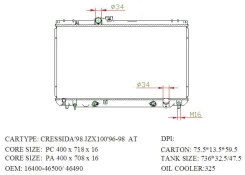 �������� ��������� ������������ Narichin NDT-1105 NDT1105 ����