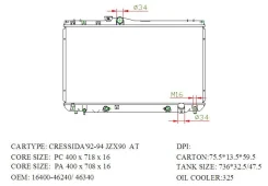 �������� ��������� ������������ Narichin NDT-1109 NDT1109 ����
