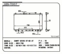 �������� ��������� ������������ Narichin NDT-1093 NDT1093 ����