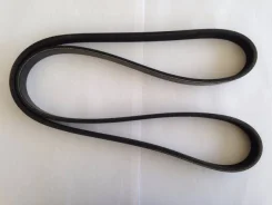������ ������������ Narichin 5PK1190 5PK1190 ����
