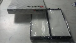 ������ ������, 2�� �������� Narichin NFE-2231 NFE2231 ����