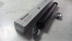 ����������� ������ (����/���) Narichin NAM-1670 NAM1670 ����