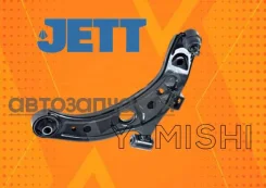 ����� �������� (�����) Toyota Passo 48069B1110 48069B1070 48069B1080 48068B1010 48068B1020 ����