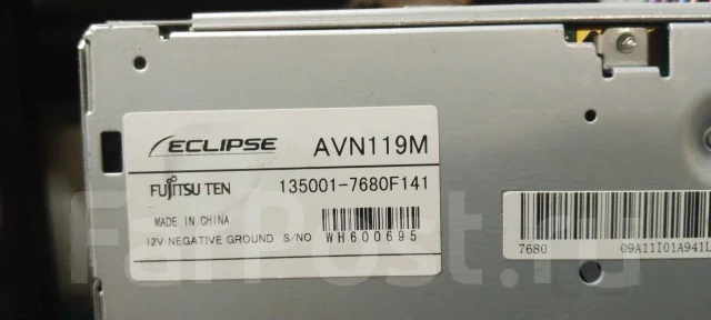 Eclipse AVN119M ����
