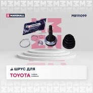 ���� ������� (� ABS) M8111099 ����