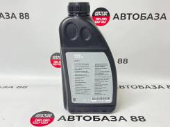 BMW. ATF (��� ����), 1��. ����