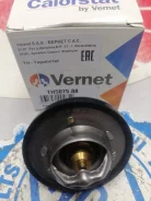 ��������� Vernet TH5075.88 TH507588 ����