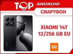 Xiaomi 14T Pro. , 256 , , 3G, 4G LTE, 5G, Dual-SIM, NFC 