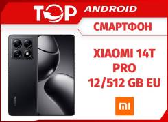 Xiaomi 14T Pro. , 512 , , 3G, 4G LTE, 5G, Dual-SIM, NFC 