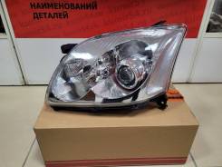    Toyota Avensis (T250) 2003-2006 NLC1179 