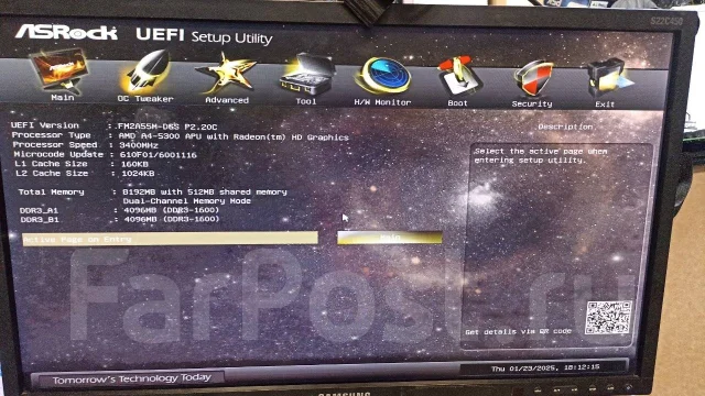 AMD A55 ����