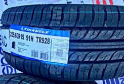 Triangle TR928. ������, 2026 ���, ����� ����