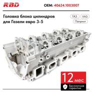        405 409 406  3   40624.1003007 