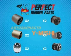 ������������ ������� ������ �������� (14��) Mark II/Chaser/Cresta 4872522150 4230430040 4873022041 4230530040 4877030010 ����