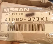 ������� �������� Nissan 4106037JX1 4106037JX1 ����
