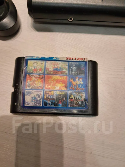 Retro Genesis ����