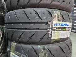 Rydanz Revimax R23. ������, 2025 ���, ����� ����