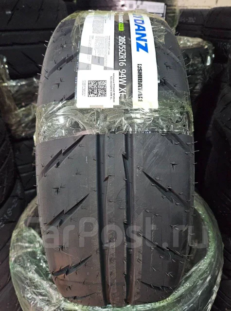 Rydanz Revimax R23. ������, 2025 ���, ����� ����