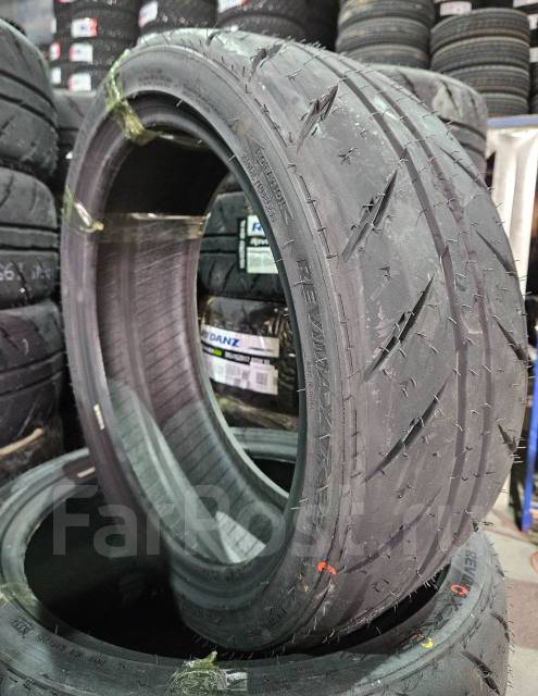 Rydanz Revimax R23. ������, 2025 ���, ����� ����