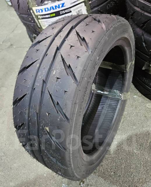 Rydanz Revimax R23. ������, 2025 ���, ����� ����