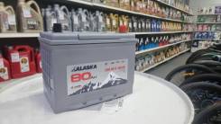 Alaska. 80��.�., D26, ��������, ������������ ����� ����