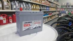Alaska. 50��.�., B24, 450��., ��������, ������������ ����� ����