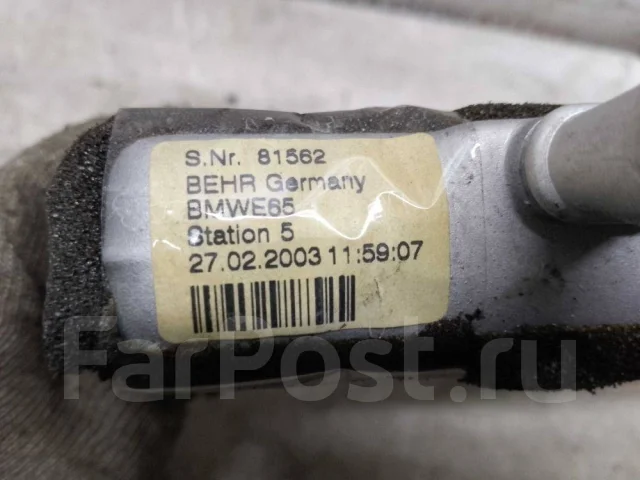 �������� ��������� ����� BMW 7 E65/E66 81562 81562 ����