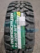 Roadcruza RA3200