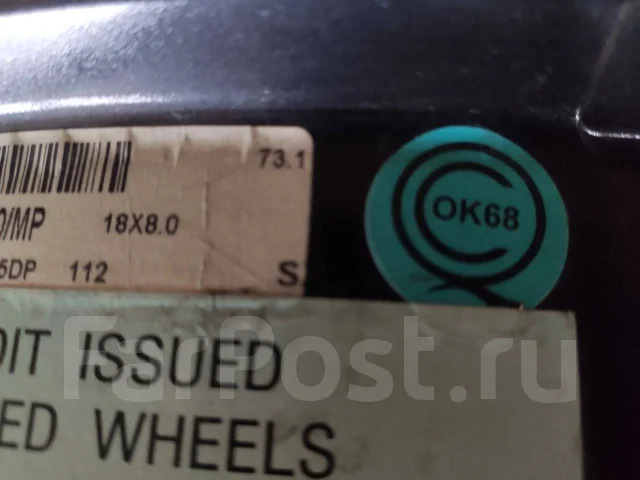 Konig. 8.0x18", 5x112, ET48, �� 73,1���. ����