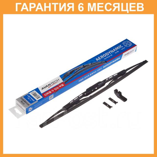   Aerodynamic 450 (18 ) Avantech / A18U  6  A18U 