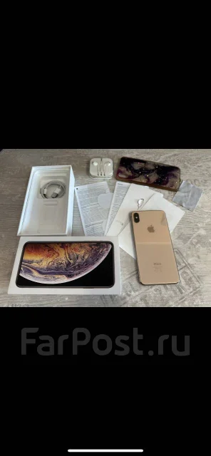 Apple iPhone Xs Max. �/�, 256 ��, �������, 4G LTE, NFC ����