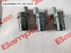 ������ �������� (�����) BMW 66206989170 ����