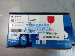 ������ ������� �������������� ������� Renault Premium ����� � ���������� Sampa 079.475 079475 ����
