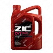 ZIC CVT Multi