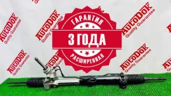 ������� ����� (LHD) (�) Geely H553411010 H553411010 ����