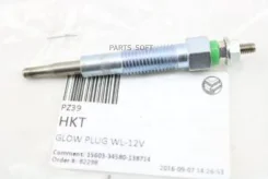 ����� ����������� / HKT ��� Mazda WL-T; PZ-39; WL0318601 0100226336 0250202089 HKT PZ39 PZ39 ����