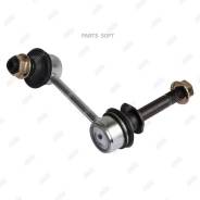  LS26910R (555: 48820-22051 /SL-3910R) * Jikiu Jikiu LS26910R LS26910R 